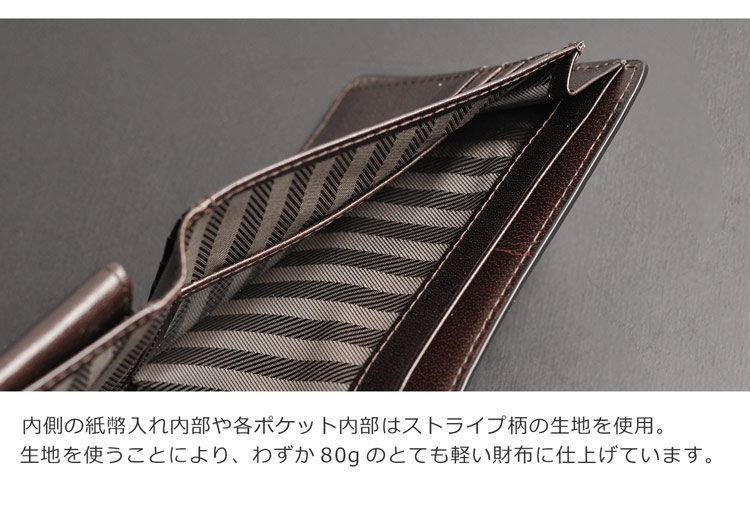 財布 メンズ 紳士用