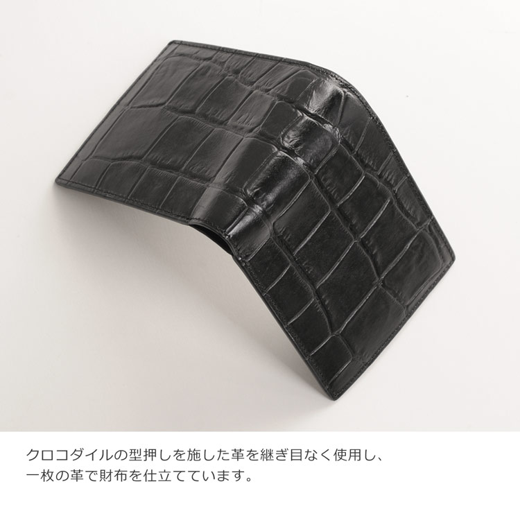 牛革 二つ折り 財布