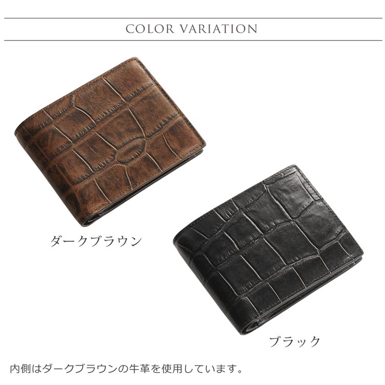 本革 二つ折り 財布