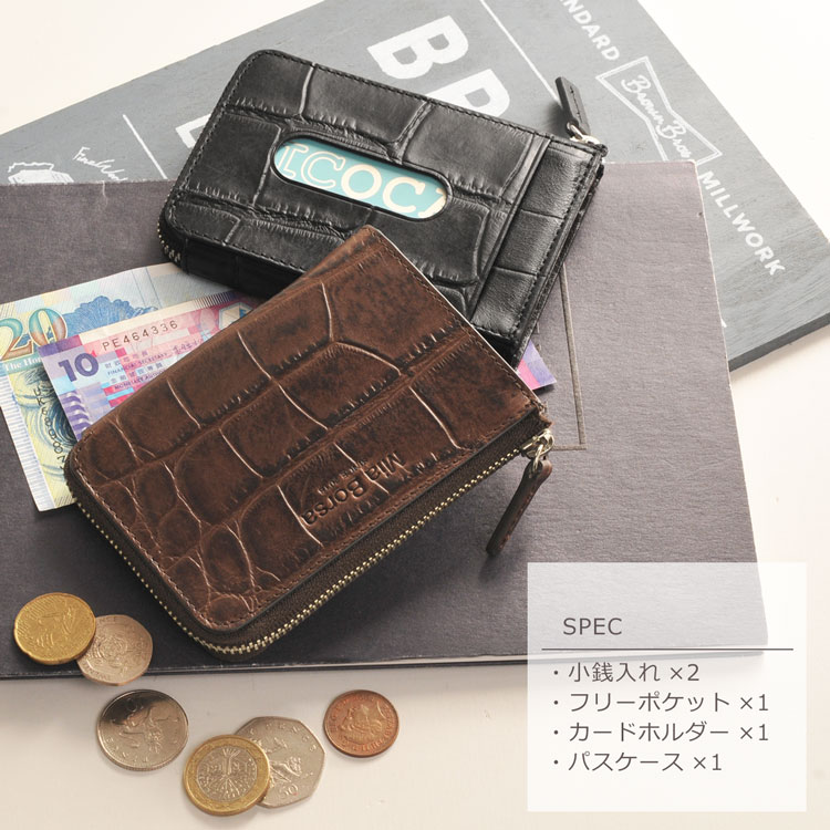 Mia Borsa/ミアボルサ 牛革 長財布 クロコダイル型押し 小銭入れ パスケース