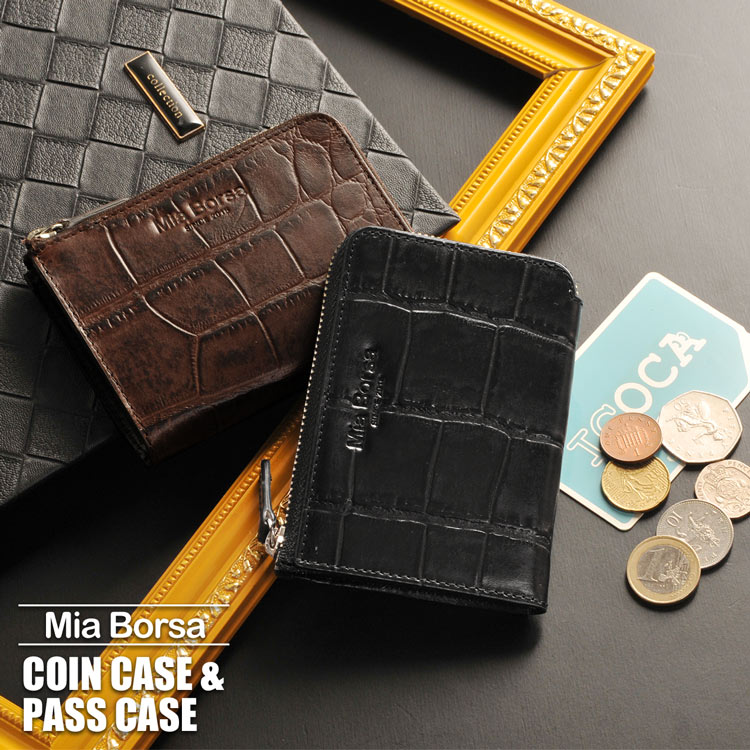 Mia Borsa/ミアボルサ 牛革 長財布 クロコダイル型押し 小銭入れ パスケース