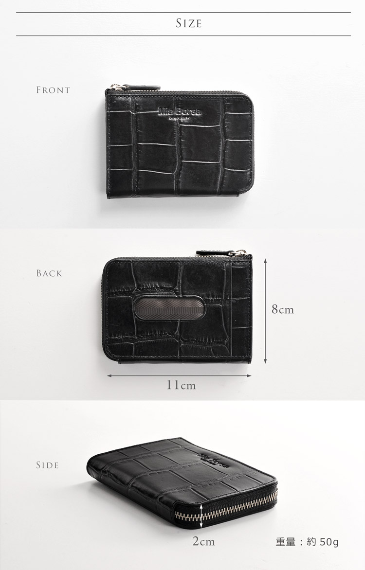 Mia Borsa/ミアボルサ 牛革 長財布 クロコダイル型押し 小銭入れ パスケース