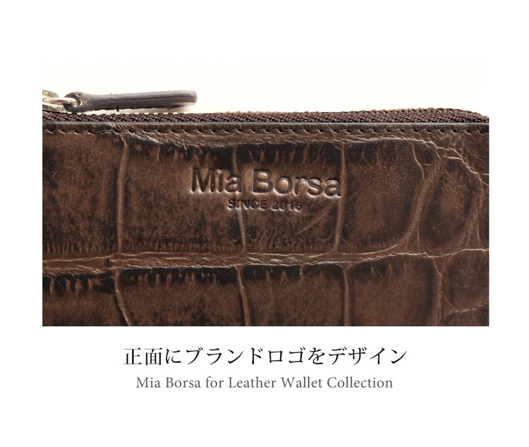 Mia Borsa/ミアボルサ 牛革 長財布 クロコダイル型押し 小銭入れ パスケース
