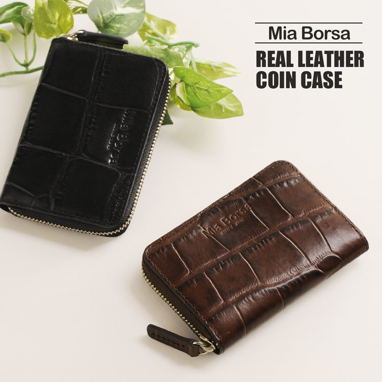 Mia Borsa/ミアボルサ 牛革 ラウンドファスナー 小銭入れ コインケース レディース クロコダイル型押し