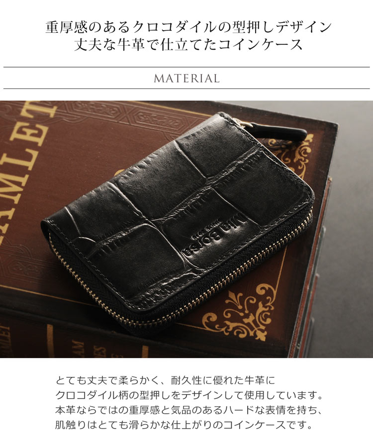 Mia Borsa/ミアボルサ 牛革 ラウンドファスナー 小銭入れ コインケース レディース クロコダイル型押し