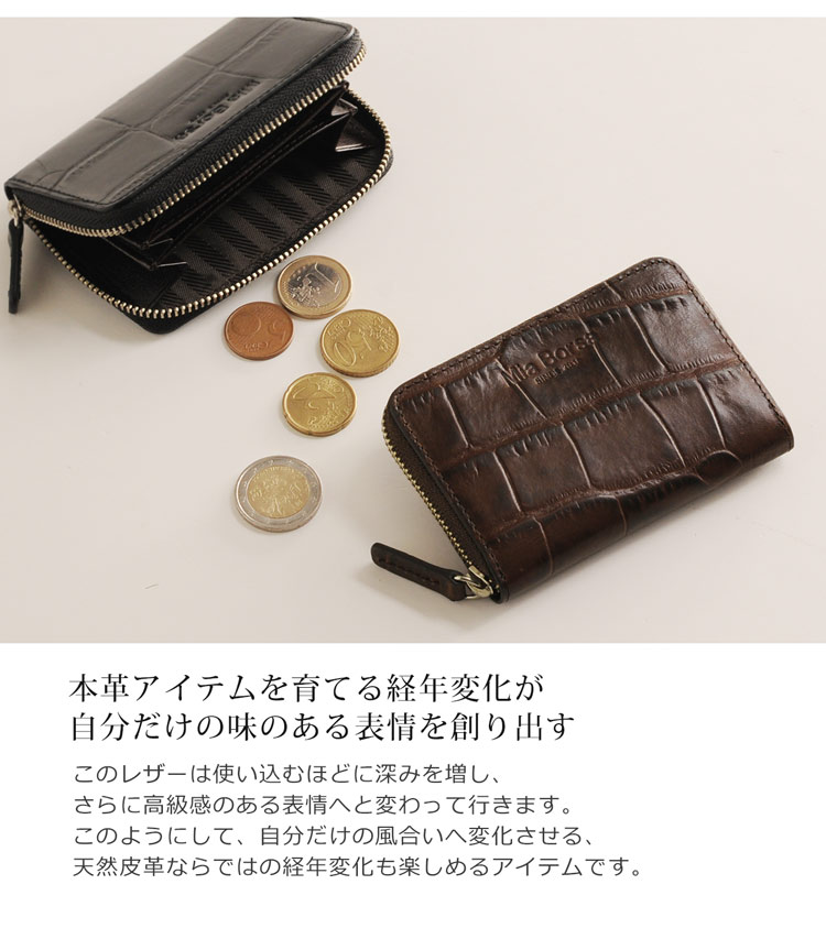 Mia Borsa/ミアボルサ 牛革 ラウンドファスナー 小銭入れ コインケース クロコダイル型押し