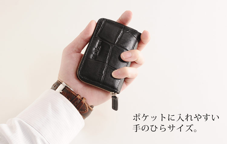 Mia Borsa/ミアボルサ 牛革 ラウンドファスナー 小銭入れ コインケース クロコダイル型押し