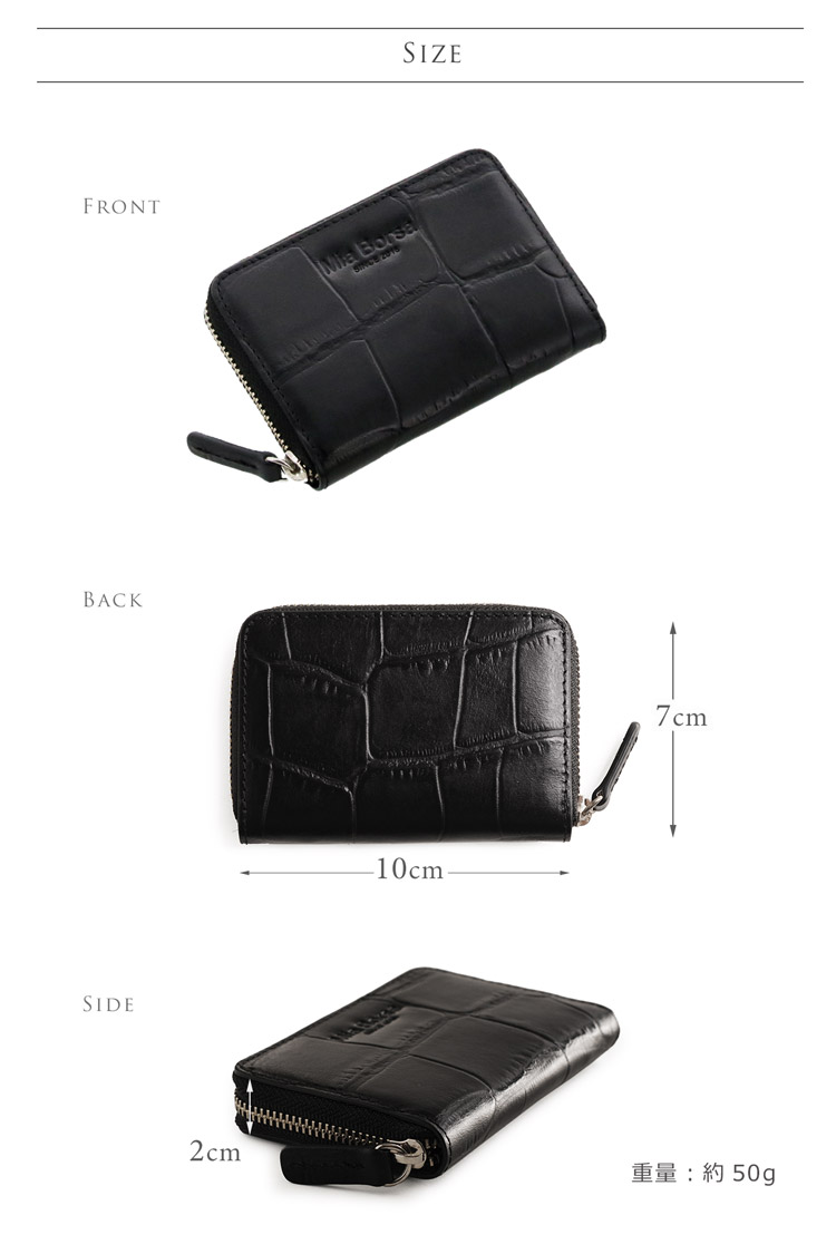 Mia Borsa/ミアボルサ 牛革 ラウンドファスナー 小銭入れ コインケース クロコダイル型押し