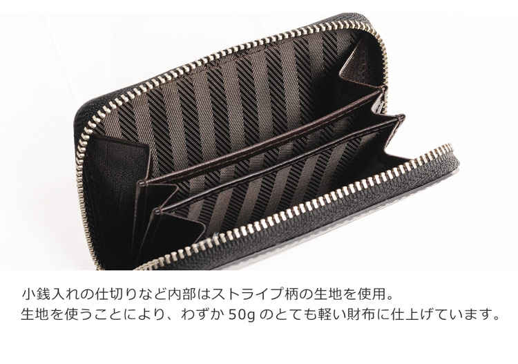 Mia Borsa/ミアボルサ 牛革 ラウンドファスナー 小銭入れ コインケース クロコダイル型押し