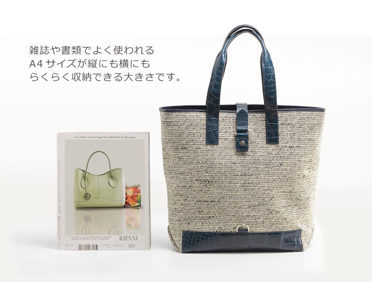 クロコダイル ファブリック 2WAY トートバッグ A4対応 メンズ