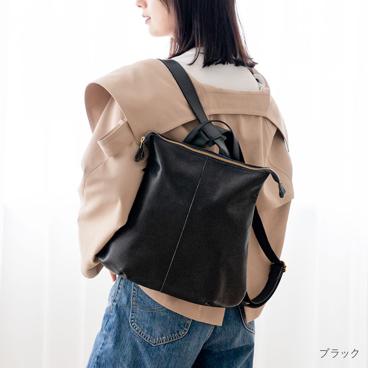 Jamale本革リュックサック