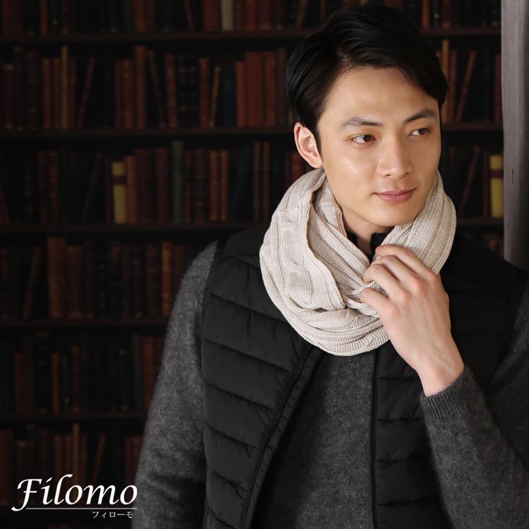 Filomo/フィローモ 日本製 ロング ケーブル スヌード レディース 秋冬