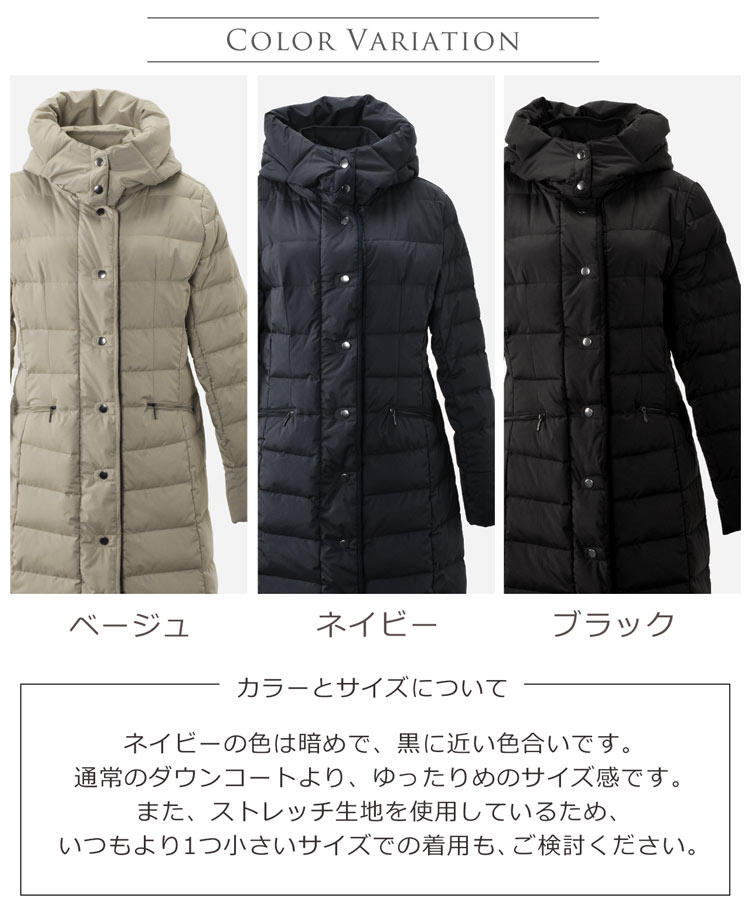 ストレッチ ダウンコート フード付き レディース ダウン80%