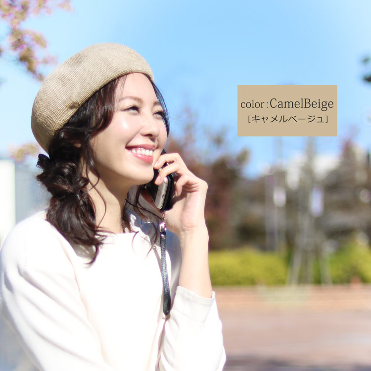 コットン ベレー帽 レディース