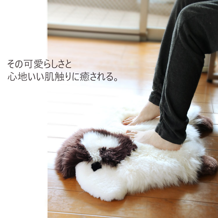 ムートンラグ ひつじ かわいい ふかふか
