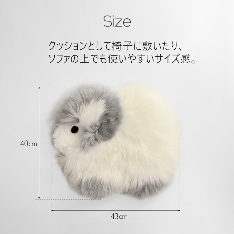 フロアマット ソファ 椅子 ムートンラグ