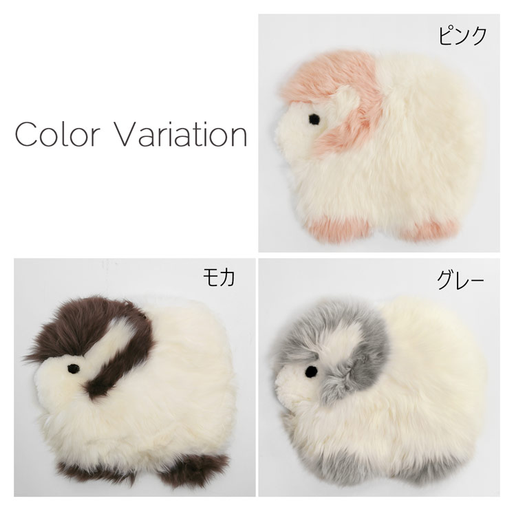 ムートンラグ ひつじ かわいい ふかふか
