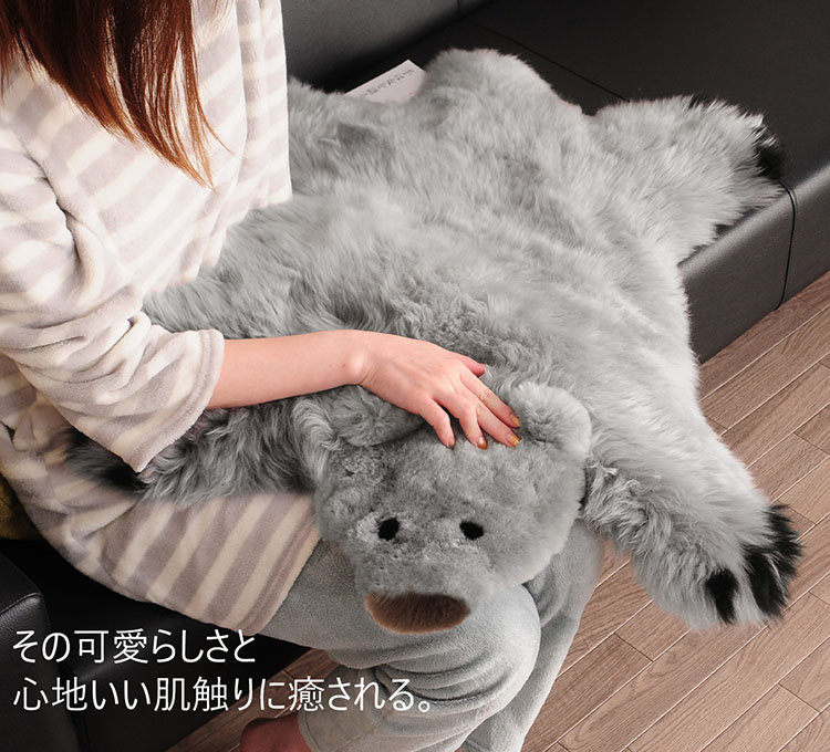 ムートンラグ くま 白くま かわいい ふかふか 癒し