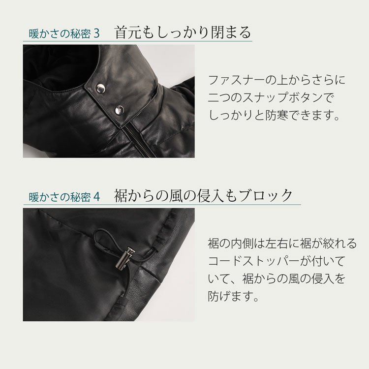 レザー ダウン ジャケット メンズ 防寒 冬