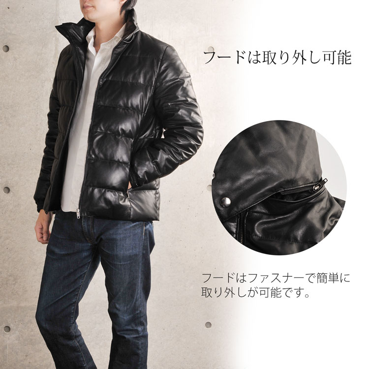 レザー ダウン ジャケット メンズ フード 取り外し