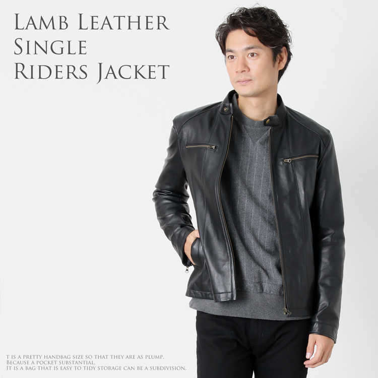 ソフトラム レザー ライダース ジャケット　メンズ