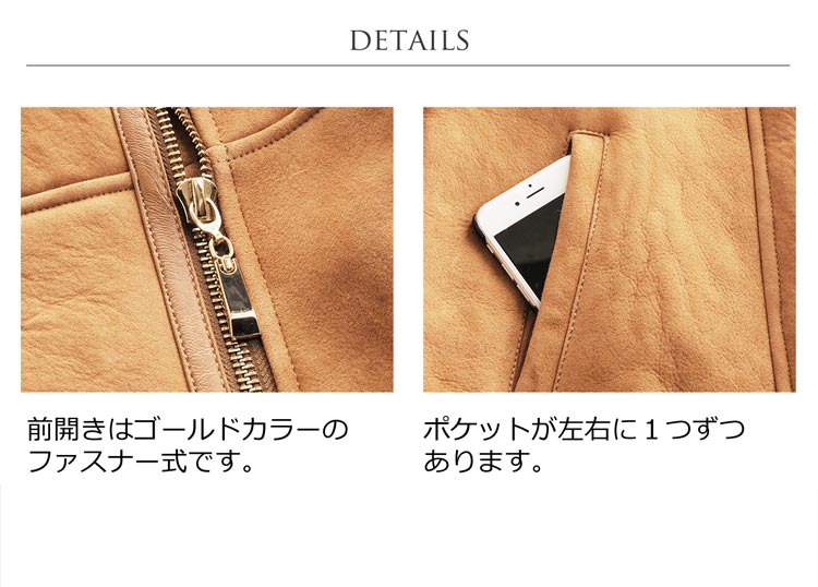 ムートン Wフェイス ジップアップ コート レディース キャメル