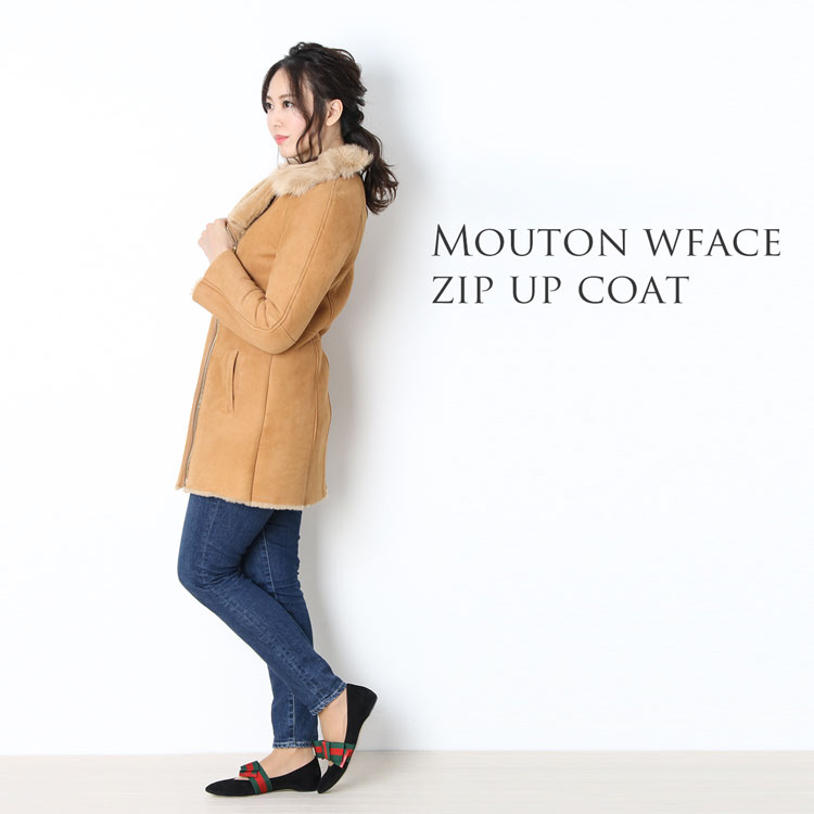 ムートン Wフェイス ジップアップ コート レディース キャメル