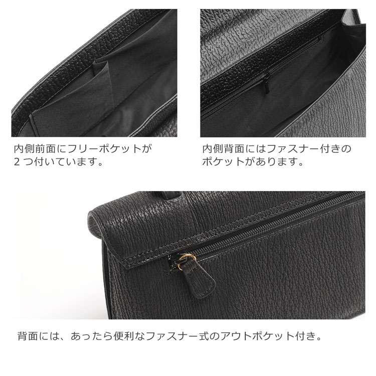 シャーク ハンドバッグ 日本製 フォーマルバッグ