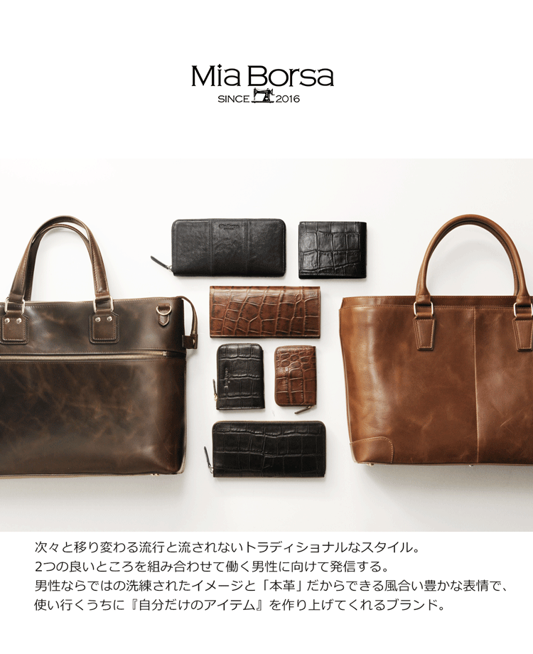 メンズ 本革 バッグ ブランド