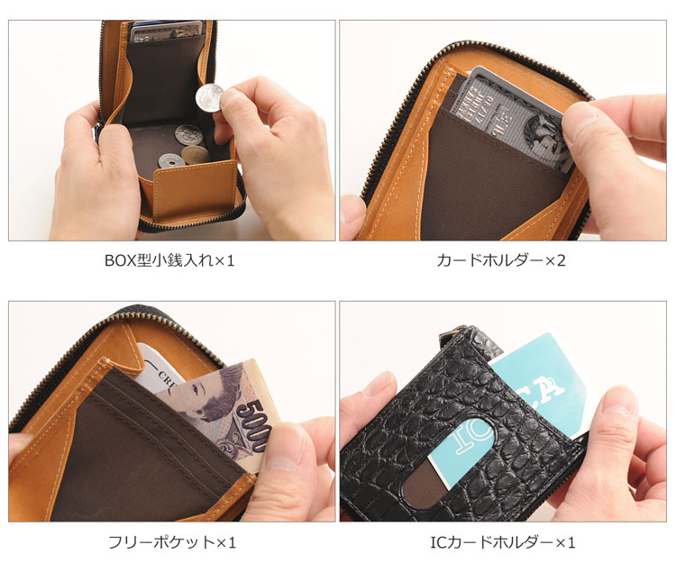 本革 クロコダイル コイン カード ケース