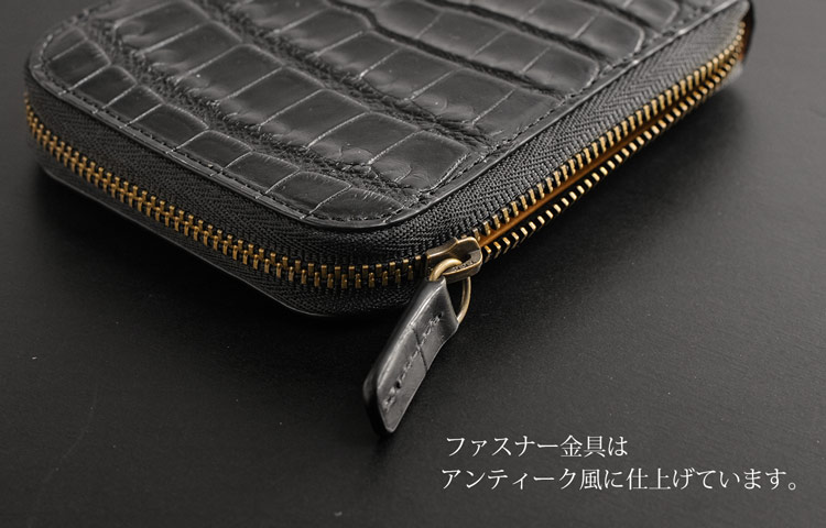 本革 クロコダイル コイン カード ケース