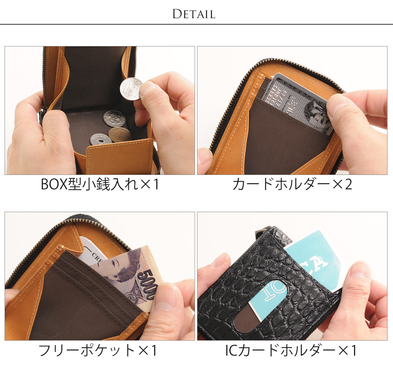 プレゼント ギフト 最適 小さい 財布