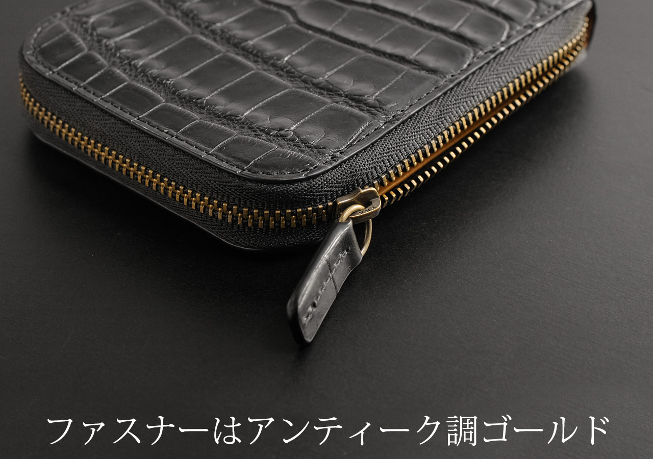 使いやすい L字 ファスナー 小コインケース