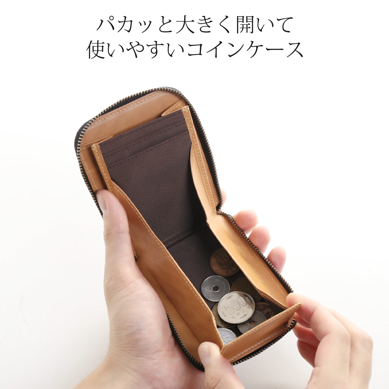 小さめ 小銭入れ コインケース 財布