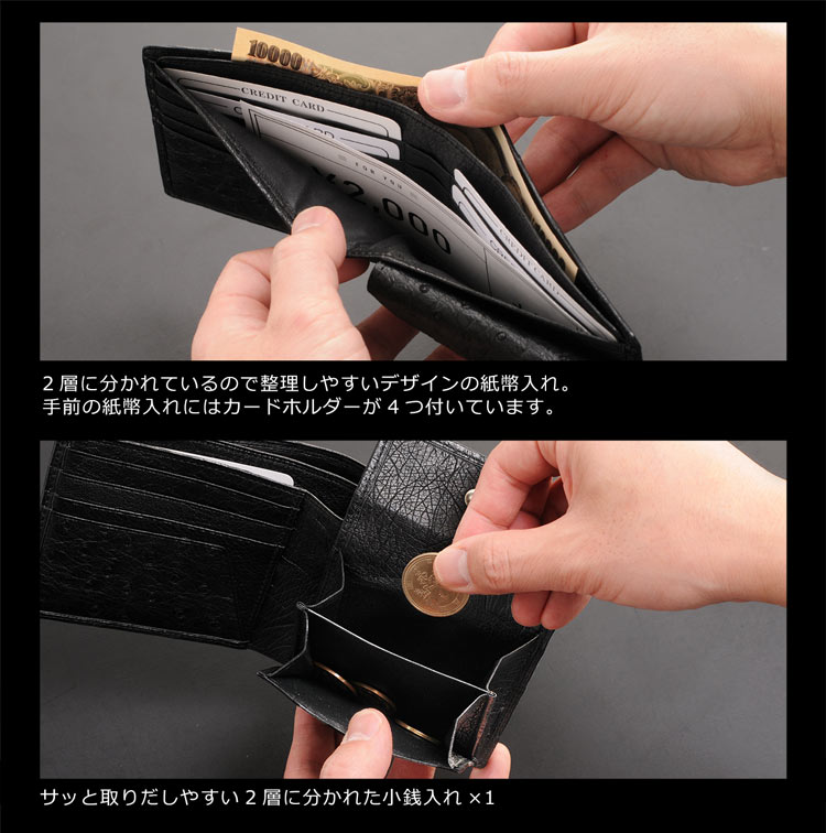 カードホルダー　ポケット　収納