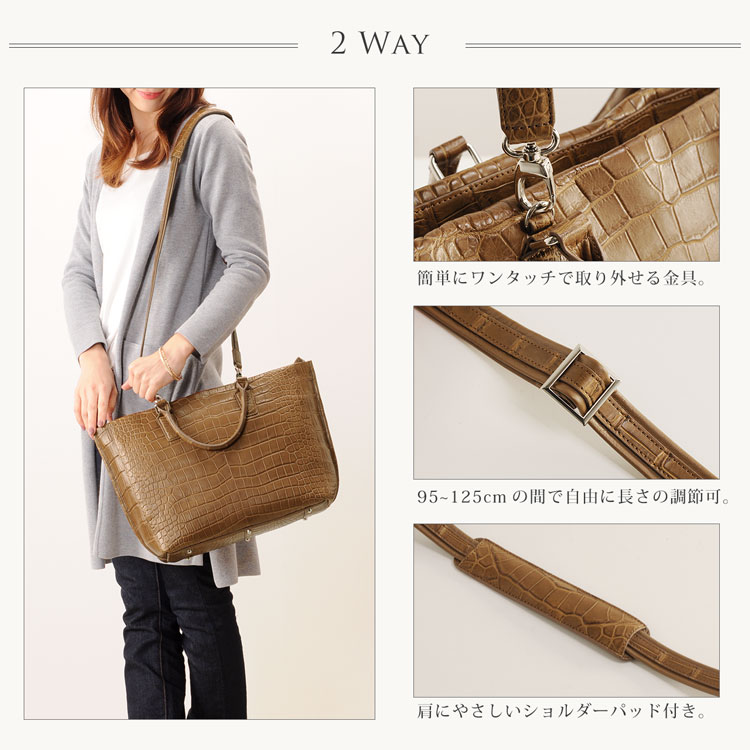 ポロサス イリエワニ クロコダイル ショルダーバッグ 2way マット レディース a4