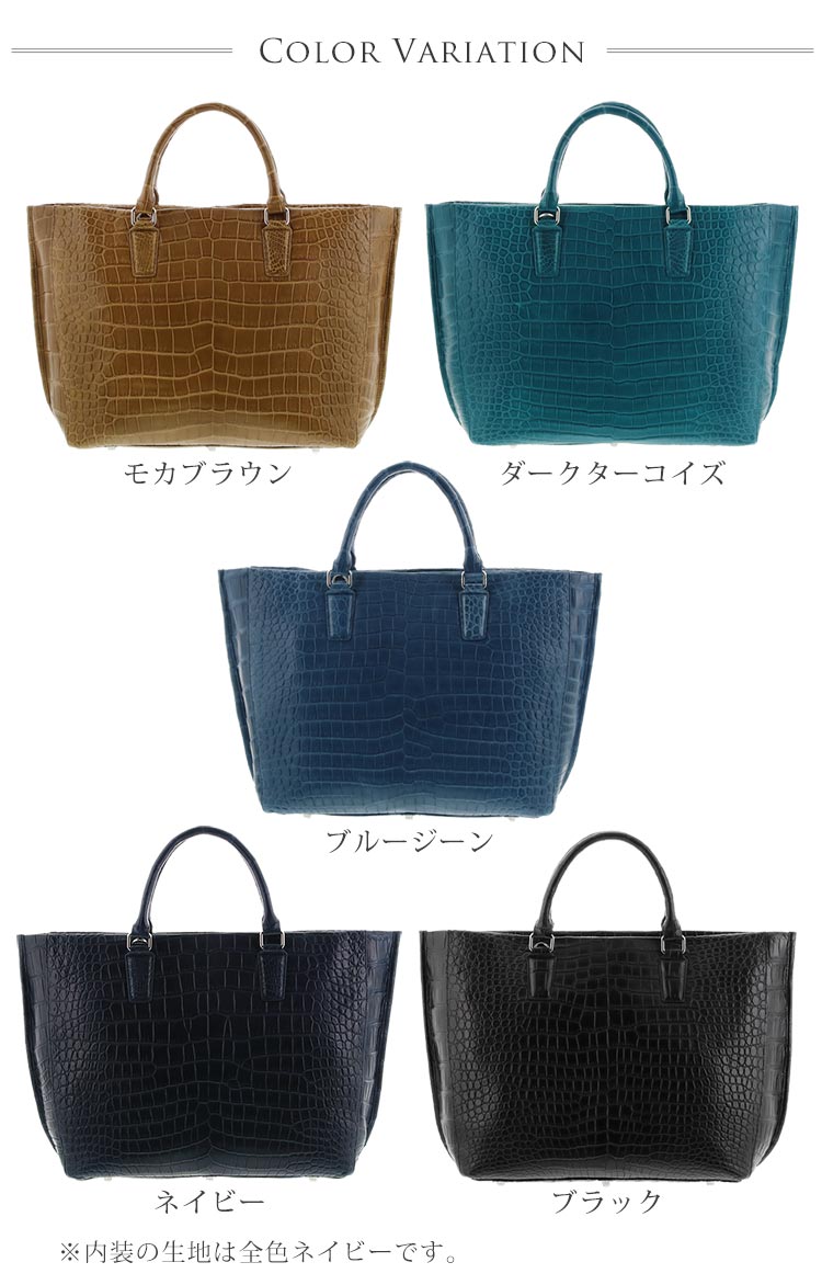 ポロサス クロコダイル トートバッグ 2way マット レディース グレー 赤 グリーン ブラック 黒