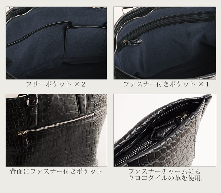 ポロサス クロコダイル トートバッグ 2wayマット メンズ 大きい A4