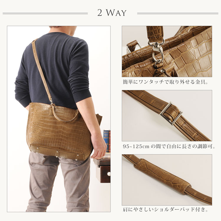 ポロサス イリエワニ クロコダイル ショルダーバッグ 2way マット メンズ a4