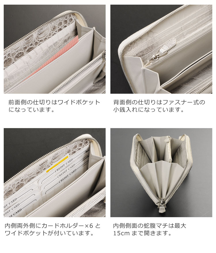 便利な収納機能