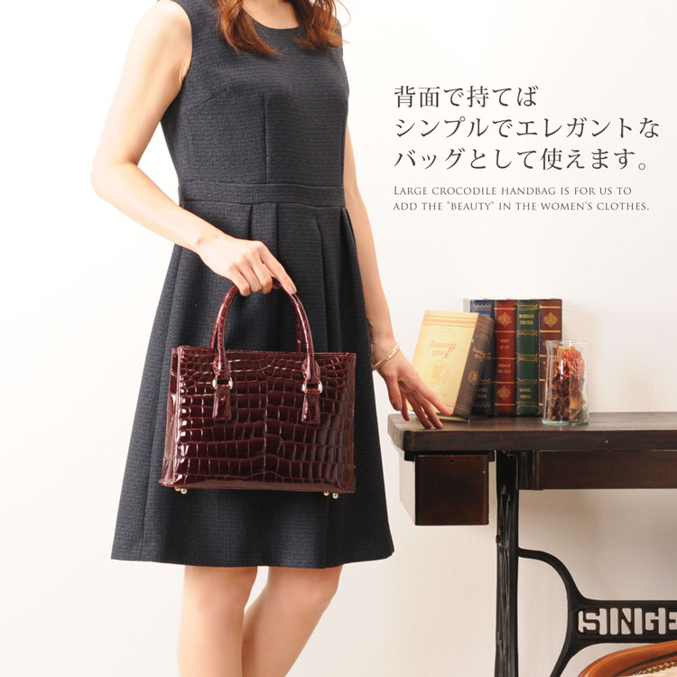 ナイルクロコダイル ハンドバッグ ヘンローン シャイニング 2WAY