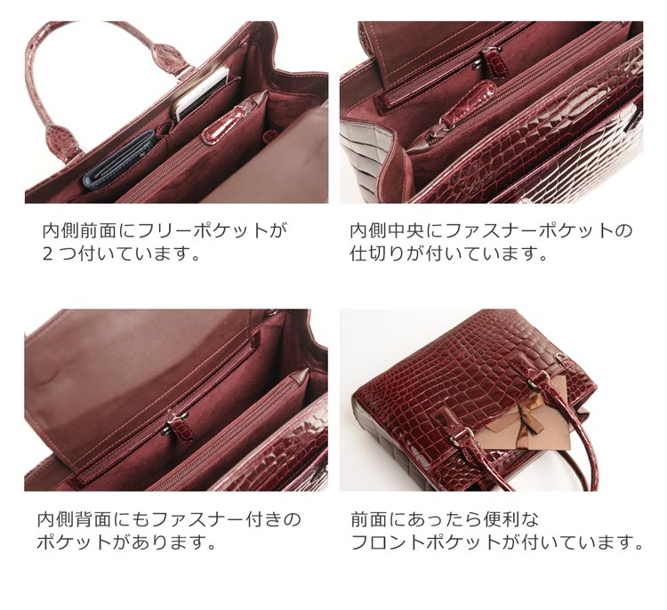 ナイルクロコダイル ハンドバッグ ヘンローン シャイニング 2WAY