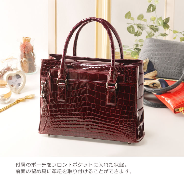ナイルクロコダイル ハンドバッグ ヘンローン シャイニング 2WAY