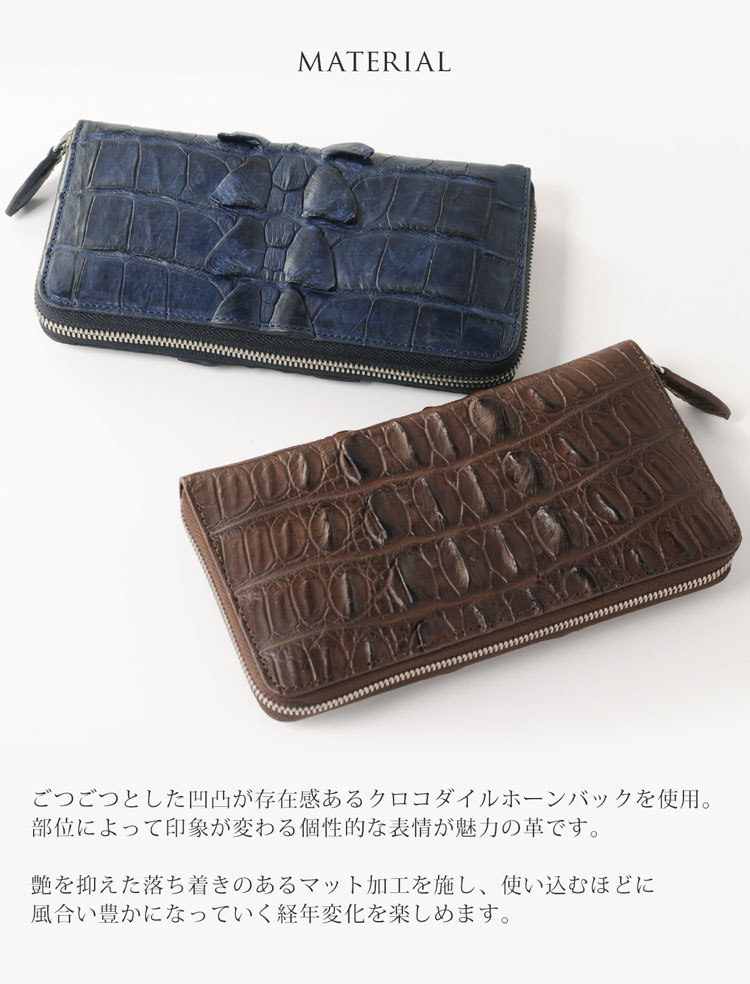 クロコダイル ホーンバック 長財布 ラウンドファスナー レディース ワイン/ネイビー/ダークブラウン/ブラック