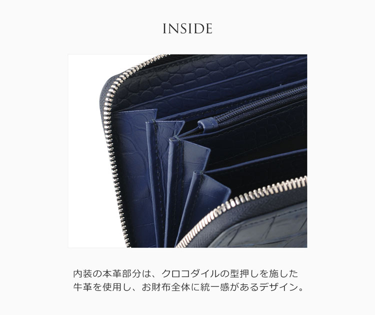 クロコダイル ホーンバック 長財布 ラウンドファスナー レディース ワイン/ネイビー/ダークブラウン/ブラック