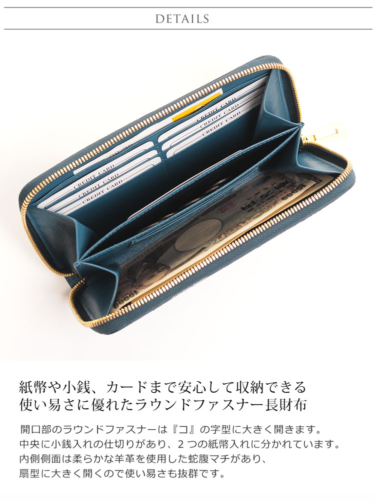 ナイルクロコダイル 長財布 センター取り 一枚革 シャイニング