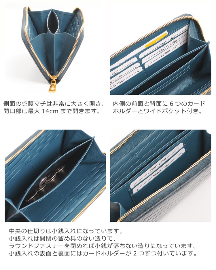 ナイルクロコダイル 長財布 センター取り 一枚革 シャイニング