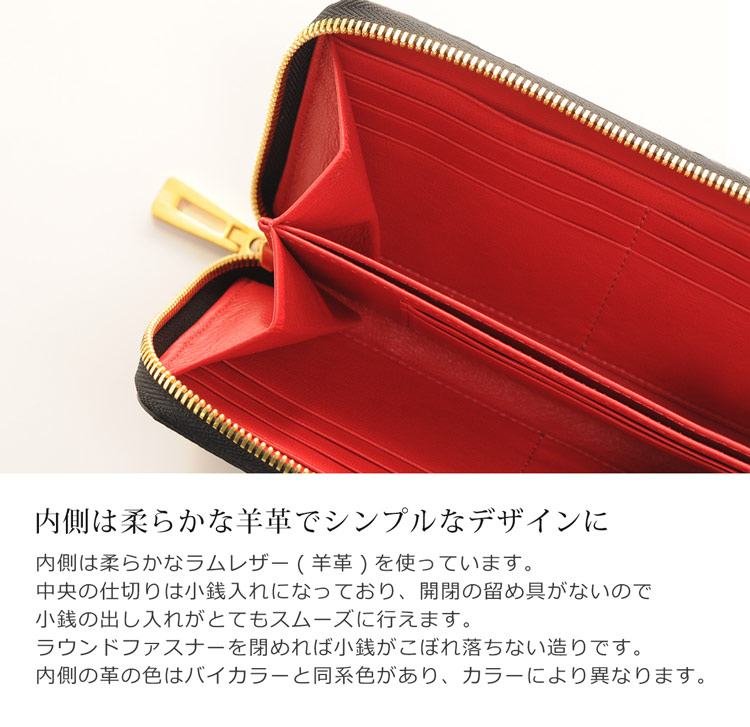 ナイルクロコダイル 長財布 センター取り 一枚革 シャイニング