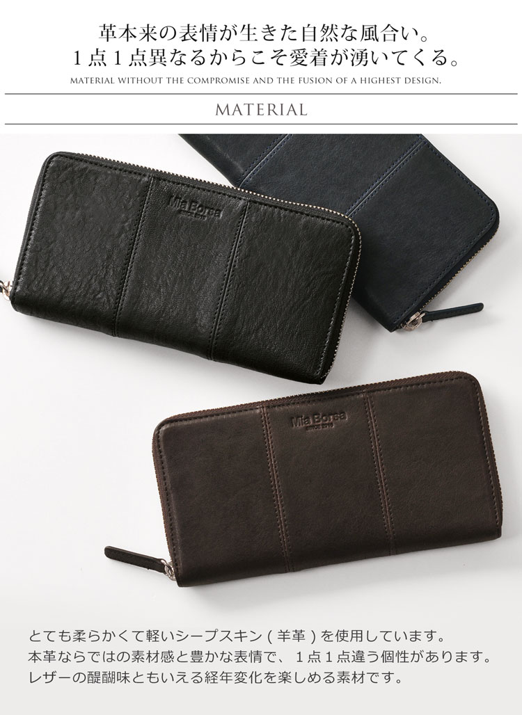 本革 レザー レディース財布