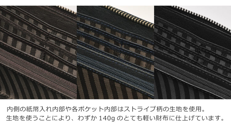 本革 かっこいい レディース財布